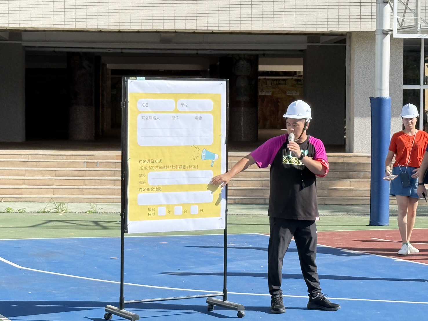 生教組長配合114學年度第1學期防災演練推廣應用「家庭防災卡」-1